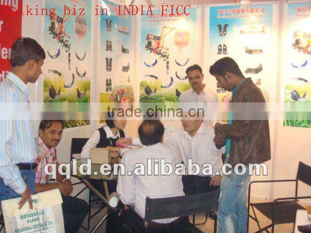 Farm equipment parts tractor disc plow