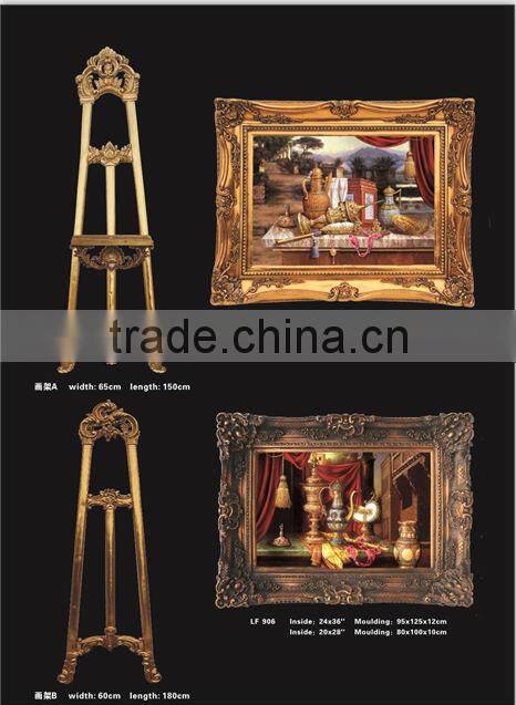 hot sale new style 24x36" wall resin moulding antique gold oil painting frame painting frame