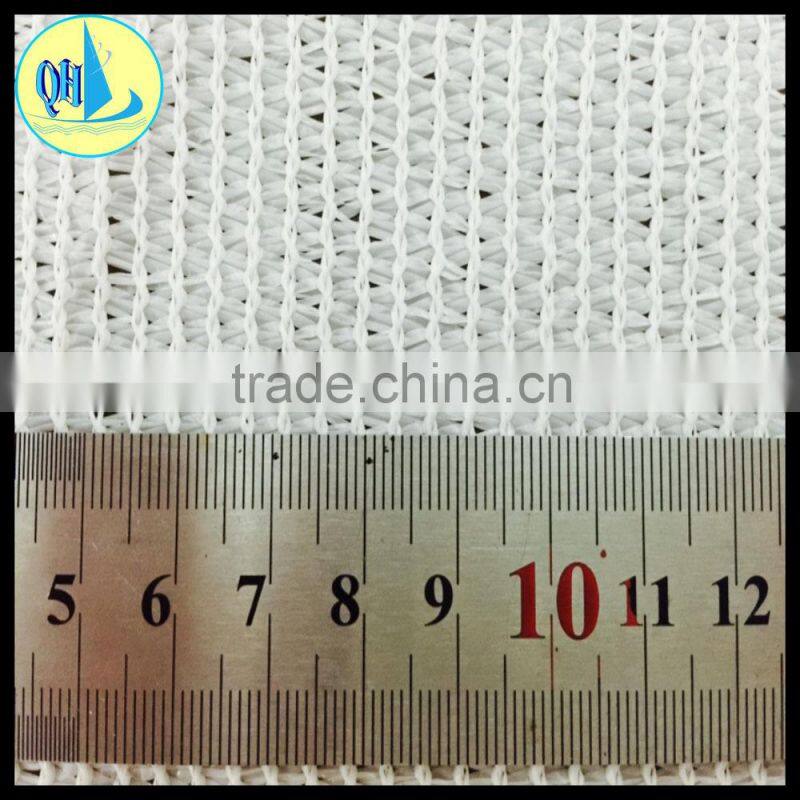 100% virgin HDPE 150g white shade net