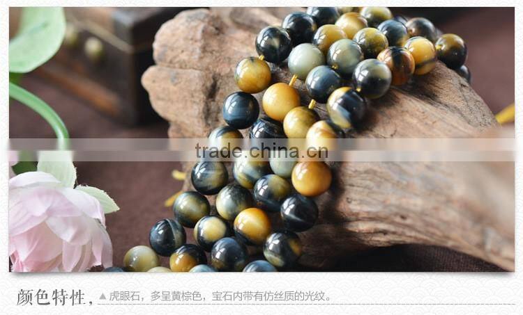 6mm 8mm 10mm 12mm 14mm 16mm natural semi precious gemstone strand tiger eye gemstone