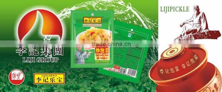 Chinese hot sale pickle with spicy oil, traditional food wholesale pickle