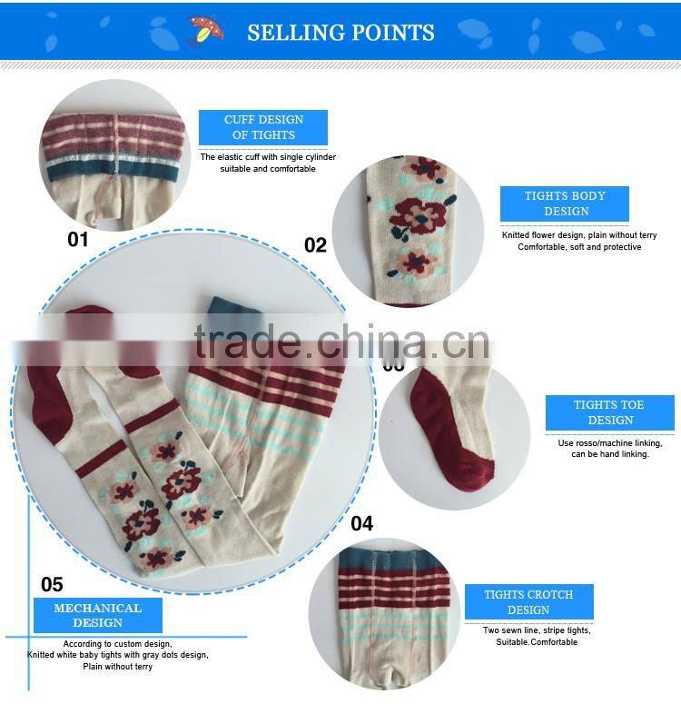 Stripe flower cartoon design baby tights,manufacturer baby tights,baby tights