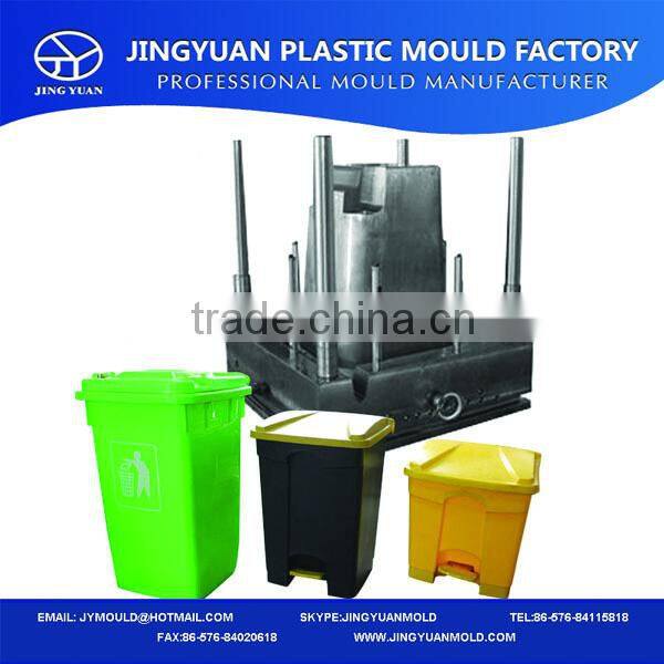 China Hot Sale OEM Custom Household Kitchen waste basket mould/plastic injection Kitchen trash basket Mold/ash basket Mold maker