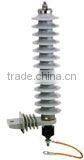 Porcelain Lightning Arrester 11KV HY5W