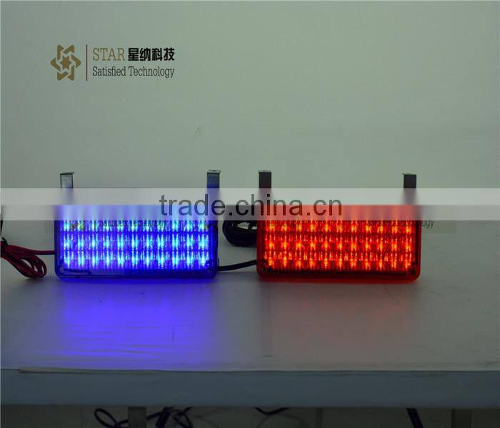 Ambulance led light bar (XN-18A)