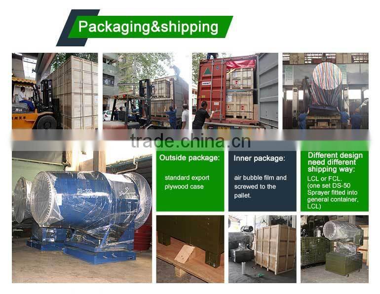 direct factory DS-200 fog cannon for dust control suppression