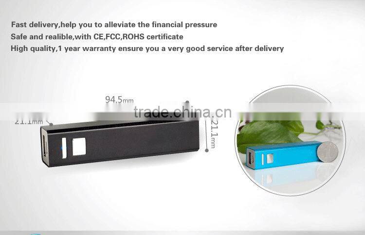 portable phone charger Metal Power Bank 2600 mAh for Gift Promotion