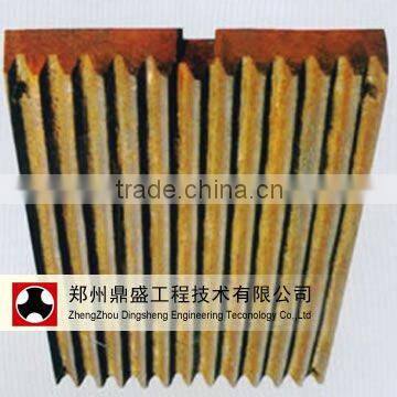New! Jaw Spare Parts for Venezuela