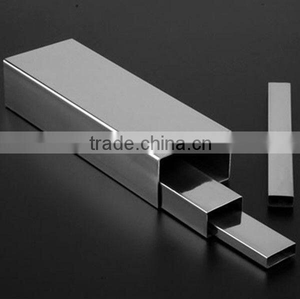 Heat Exchanger MS Rectangular tube