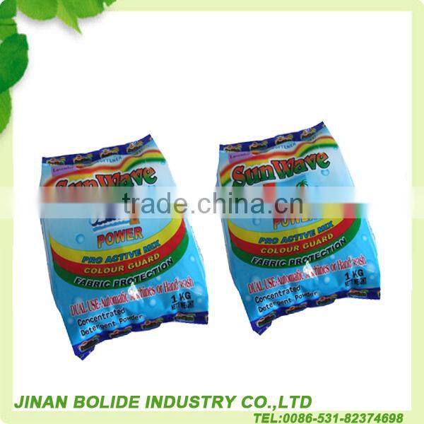 35g detergent power good sell