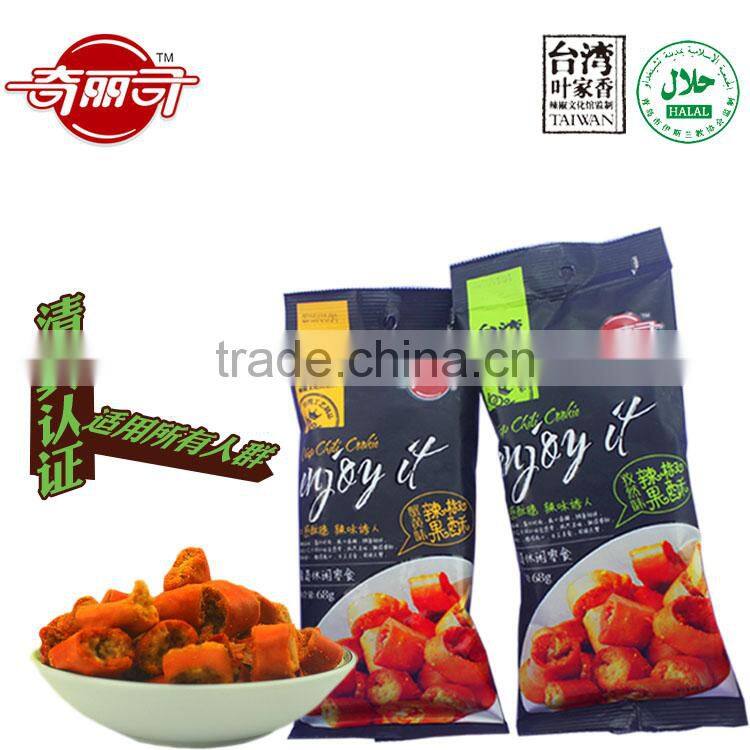 Coated Green Sea Lettuce Peanuts