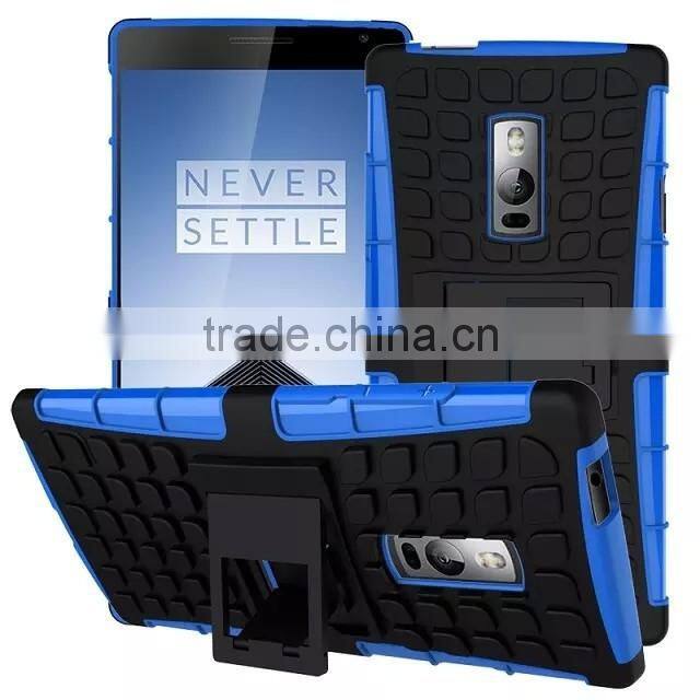 For ONEPLUS2 ONE PLUS 2 Armor CASE Heavy Duty Hybrid Rugged TPU Impact Kickstand Hard ShockProof CASE OUT DOOR CASE