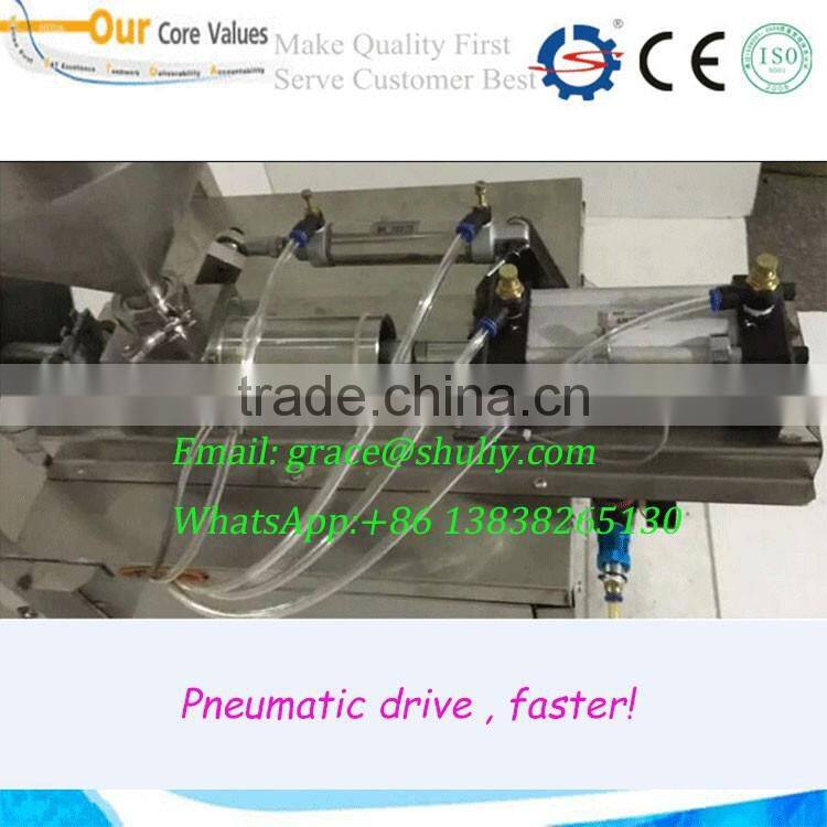cooking oil bag automatic packing machine, paste packaging machine