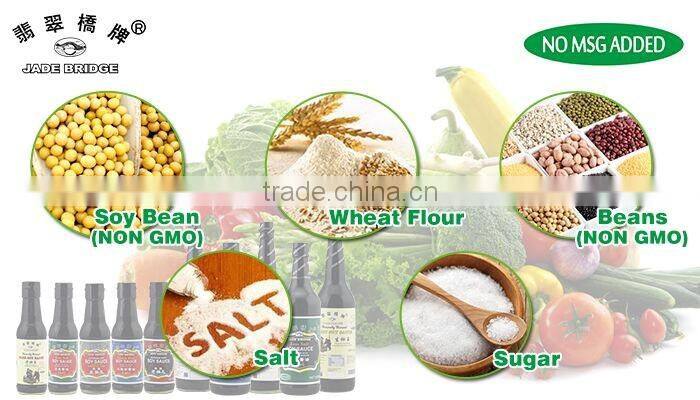 2017 hot sale No msg added bulk dark soy sauce brands