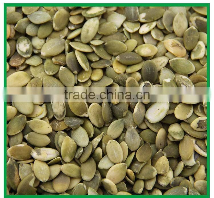 common style pumpkin kernels shine skin