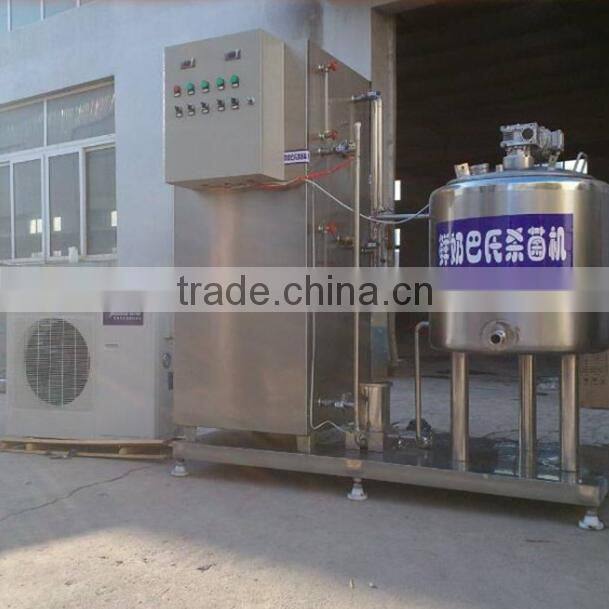 Hot sale 150L new technology pasteurization of milk machine,commercial milk pasteurizer for sale