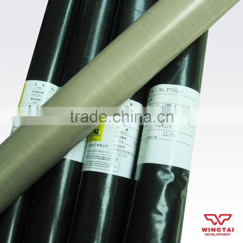 Nitto Denko Tape Nitoflon 973UL-S