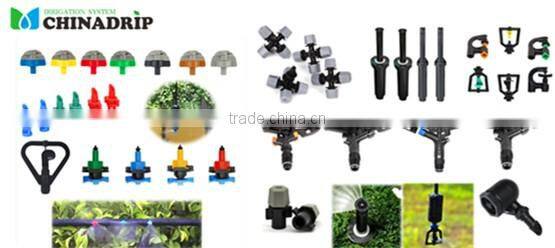 Plastic Water Misting Atomizing Adjustable Sprinkler Nozzles Sprinkler Irrigation