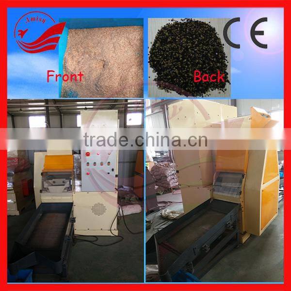 200KG/H Plastic Granulator / Copper Wire Granulator for sale / Cable Granulator 0086-13937128914
