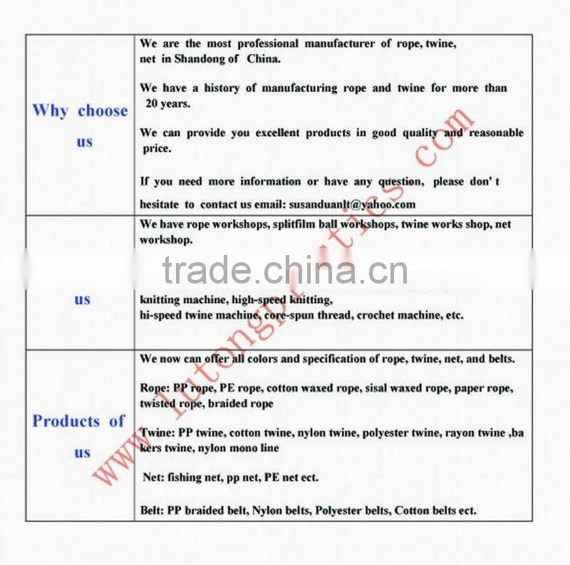 8 strands nylon braided rope