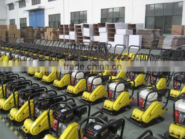 WH-C80H plate compactor