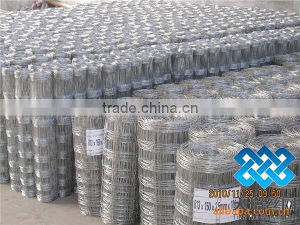 grassland sheep mesh wire fencing/cow fence/field fence factory direct supply