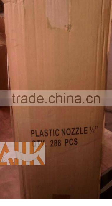 Plastic Garden Hose Water Spray Nozzle