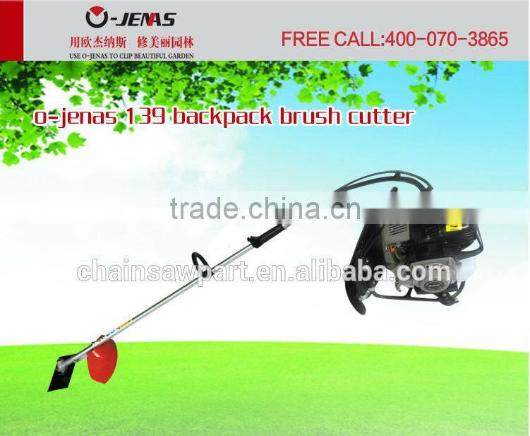 4-Stroke engines for sale Brush Cutter