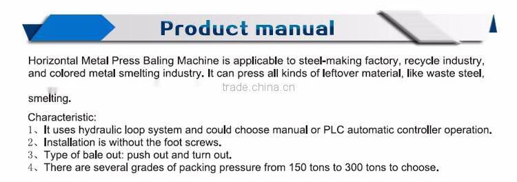 CE Certification Hydraulic Scrap Metal Baler