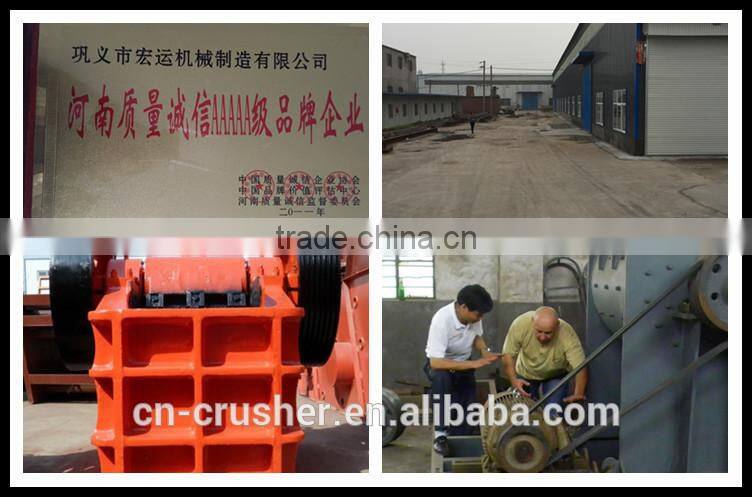 " High wear resistance " jaw crusher with large processing capacity