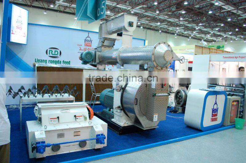 High quality small animal feed pellet machine