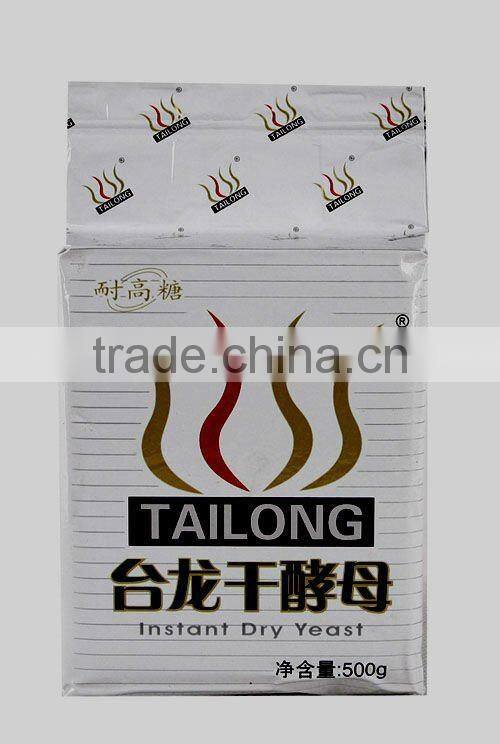 Low Cost Instant and Active High or Low Sugar Dry Yeast 500g/bag