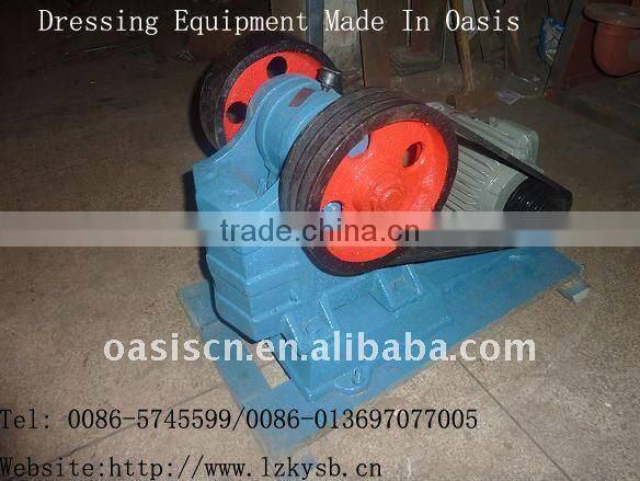 CGJ(F) series of sealed vibration mill machine