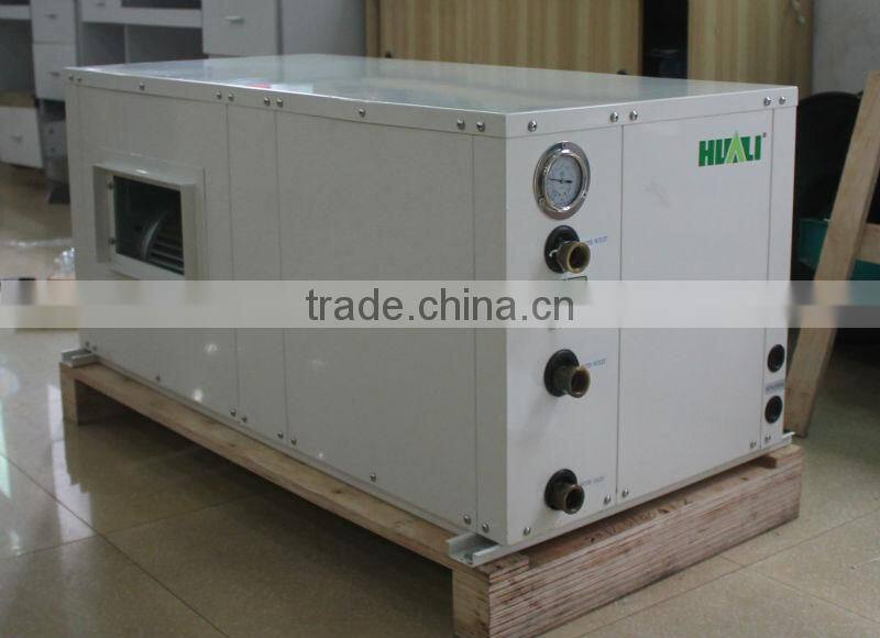 Cabinet water source heat pump air conditioner,box type heat pump air conditioner