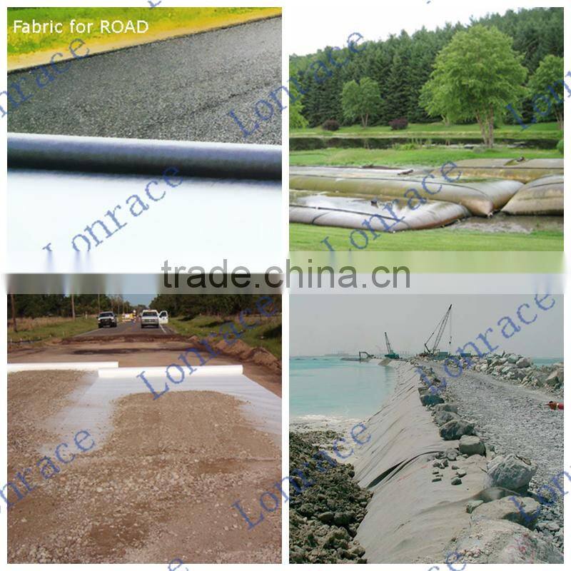 polypropylene non woven geotextile 300g m2