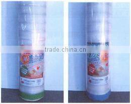 Agricultural Plastic insect prevention Plants Protection Net