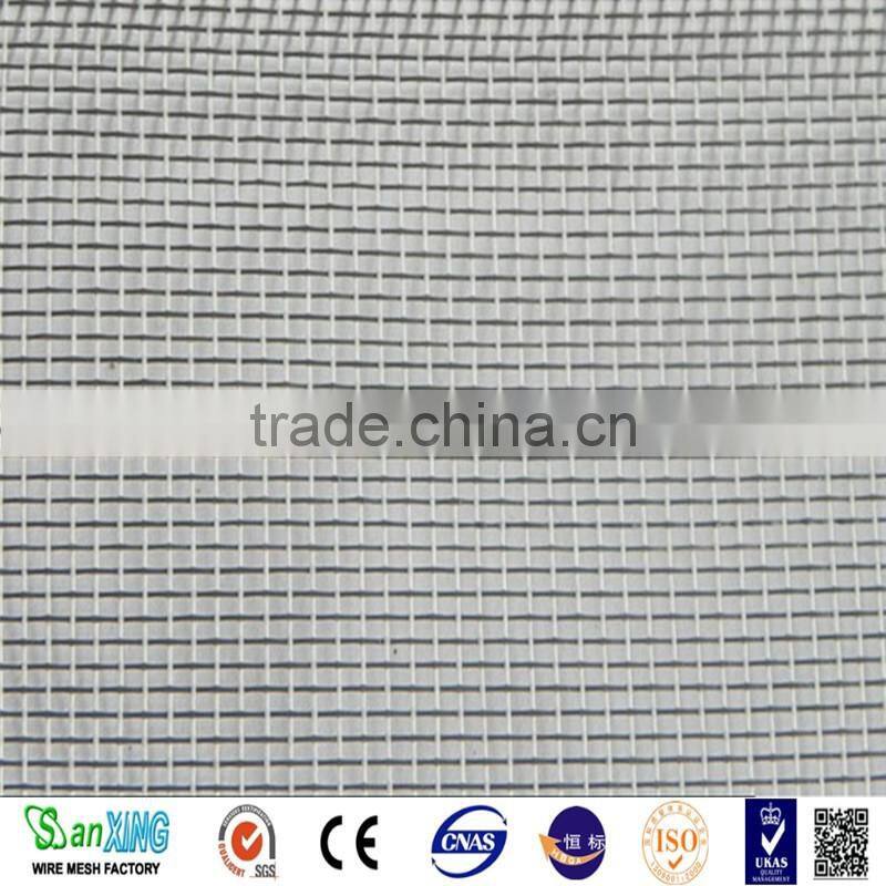 aluminium mosquito net window screen