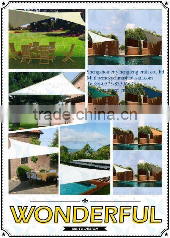 Sun Shade Sail UV Top Outdoor Canopy Patio Lawn