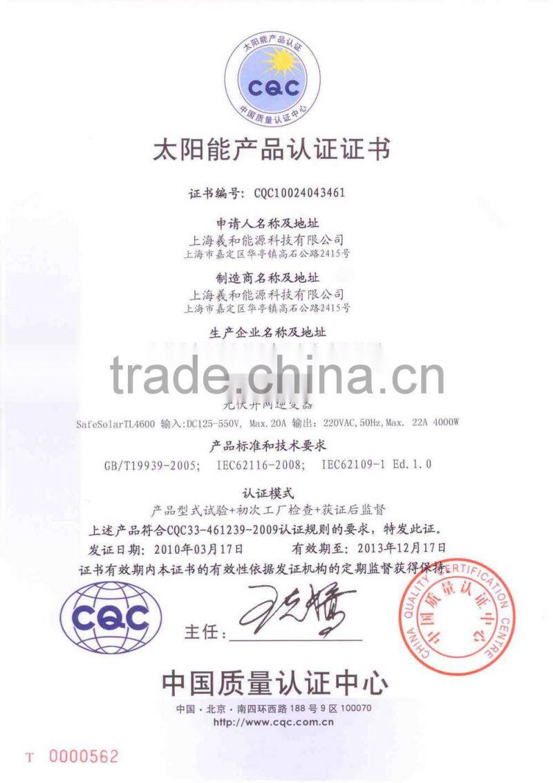 Shanghai made 50W poly silicon solar panel popular in Vietnam