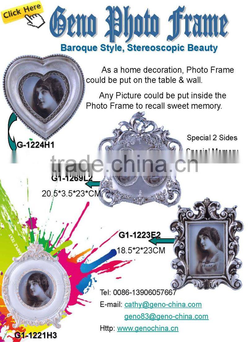 2014 antique picture photo frame sale for photo frame