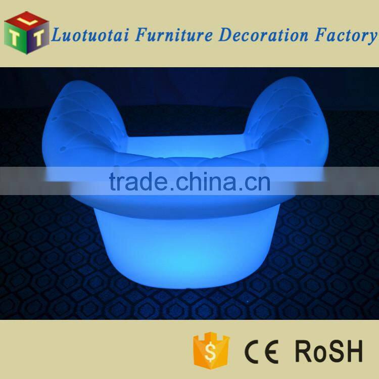 Plastic battery operated color changing LED light single sofa for home