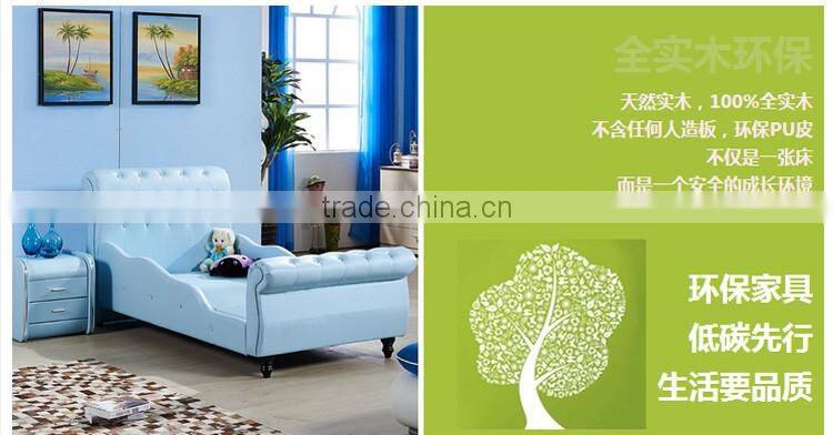 MMD01 sweet pink & blue kids single bed with guardrail 2016 alibaba new classic children kids baby furniture