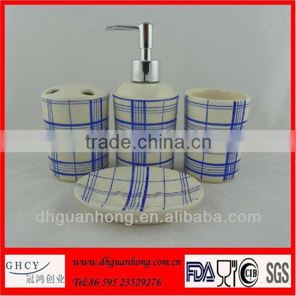 Simple And Elegant Blue Bathroom Accessories