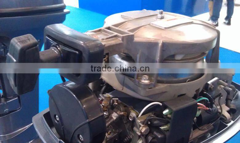 wholesale outboard motor