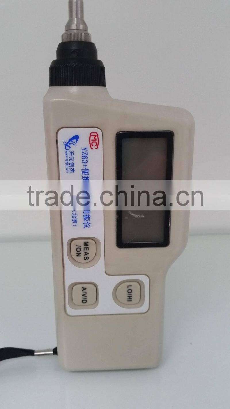 Portable digital vibration meter