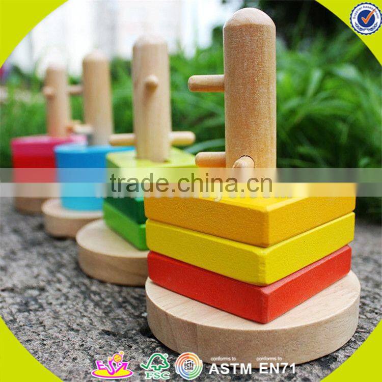 wholesale hot baby wooden stacking geometric blocks game new fashion kids wooden stacking geometric blocks toy W13E068