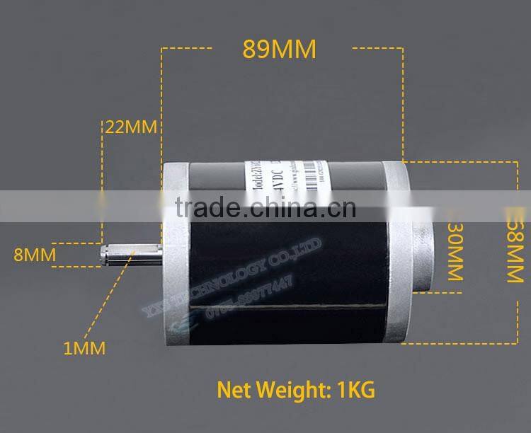 120W 24V 3500RPM High Power High Torque Two Ball Bearing DIY DC Motor with Pure Core Wire Low Noise