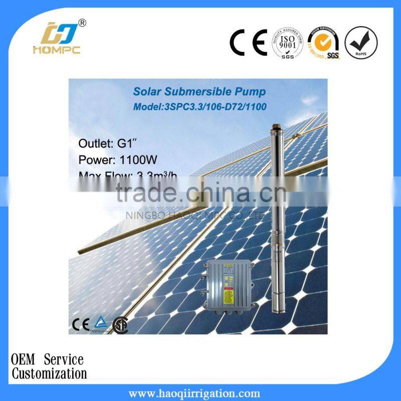 DC72V 1100W 3 inch Centrifugal Solar power Submersible Pump solar water pump