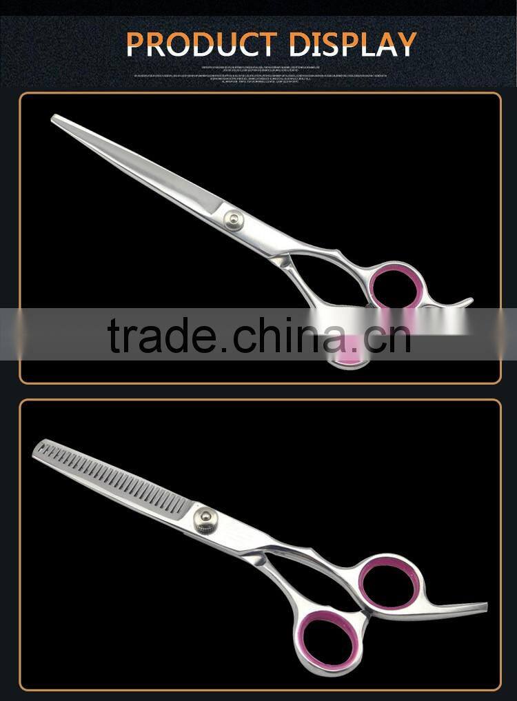 QJ-PT22 Durable high quality dog cutting scissors set