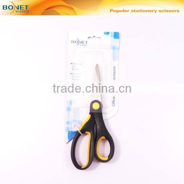 S66050B FDA Certificated 6-1/2" stationery various kinds of scissors